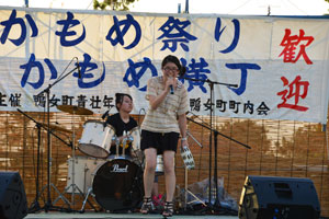 種子島高校のバンドチーム「シャーミック」