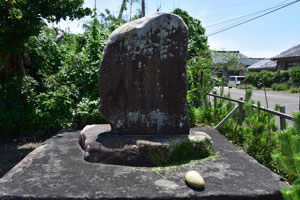 下能野神社築港に関する記念碑