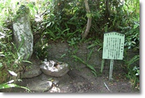 山田歌子墓地