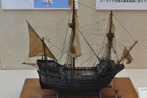帆船サン・ガブリエル号の模型