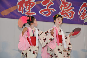 亜希藤会による日本舞踊