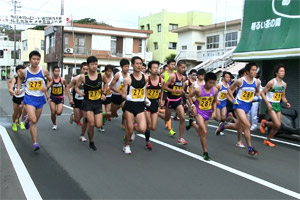 南日本10kmロード通信競技のスタート