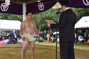 種子島相撲大会20回出場表彰