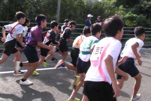 9��30���X�^�[�g