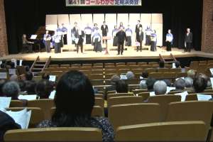 �S�̍����u��̂Ђ�𑾗z�Ɂv