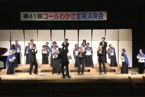 �u�K���Ȃ������������v�̍���