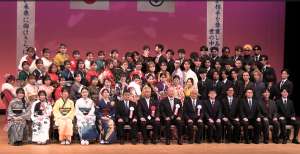 �S���ł̋L�O�B�e