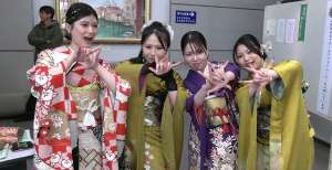 �N�₩�Ȓ����p