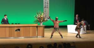 �W���A�X���E�鍑�̗����I