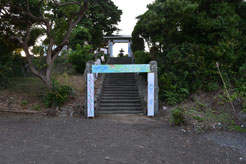 日典神社入口