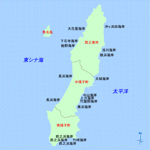 種子島のサーフィンマップ