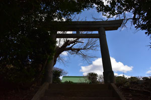 屋久津塩釜神社の第2鳥居