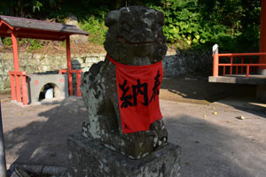 八坂神社の守護神