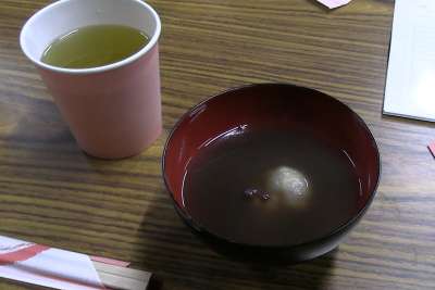 ���񂴂��Ƃ���