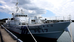 西之表港巡視船たかちほ風景写真2019年4月18日