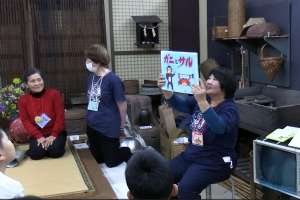 �̘b�u�J�j�ƃT���v