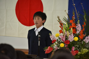島間小学校6年生波多野君の留学生を代表してのあいさつ