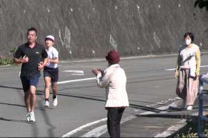 �����ŉ����I