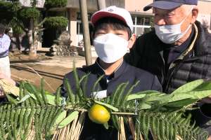 ���ߓꂪ�����I