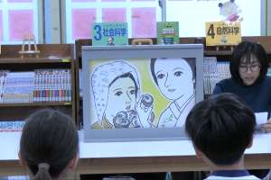 �~�i��H�ׂ�