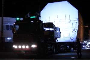 1�i�ڃ��P�b�g��ύڂ�����^�g���[���[���ʉ�