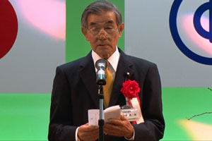鎌田中種子町議会議長の祝辞
