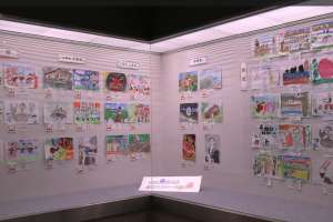 ���W�W���R�[�i�[