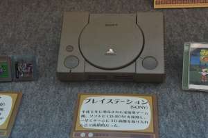 �\�j�[�̃v���C�X�e�[�V����