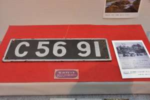 SL�̃v���[�g